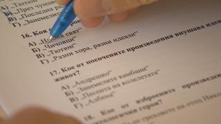 Ето кои са топ училищата след матури 2016