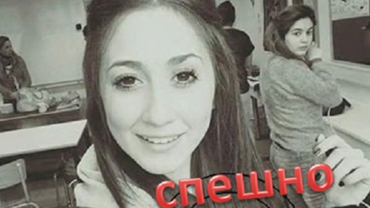 Частен детектив намери изчезнала ученичка от Търговище 