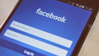 Хакери могат да откраднат акаунтите ни във Facebook, ако знаят телефонния ни номер
