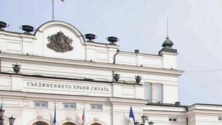 Със 130 гласа „за“ НС прие Антикорупицонния закон и създаването на Бюро за борба с корупцията