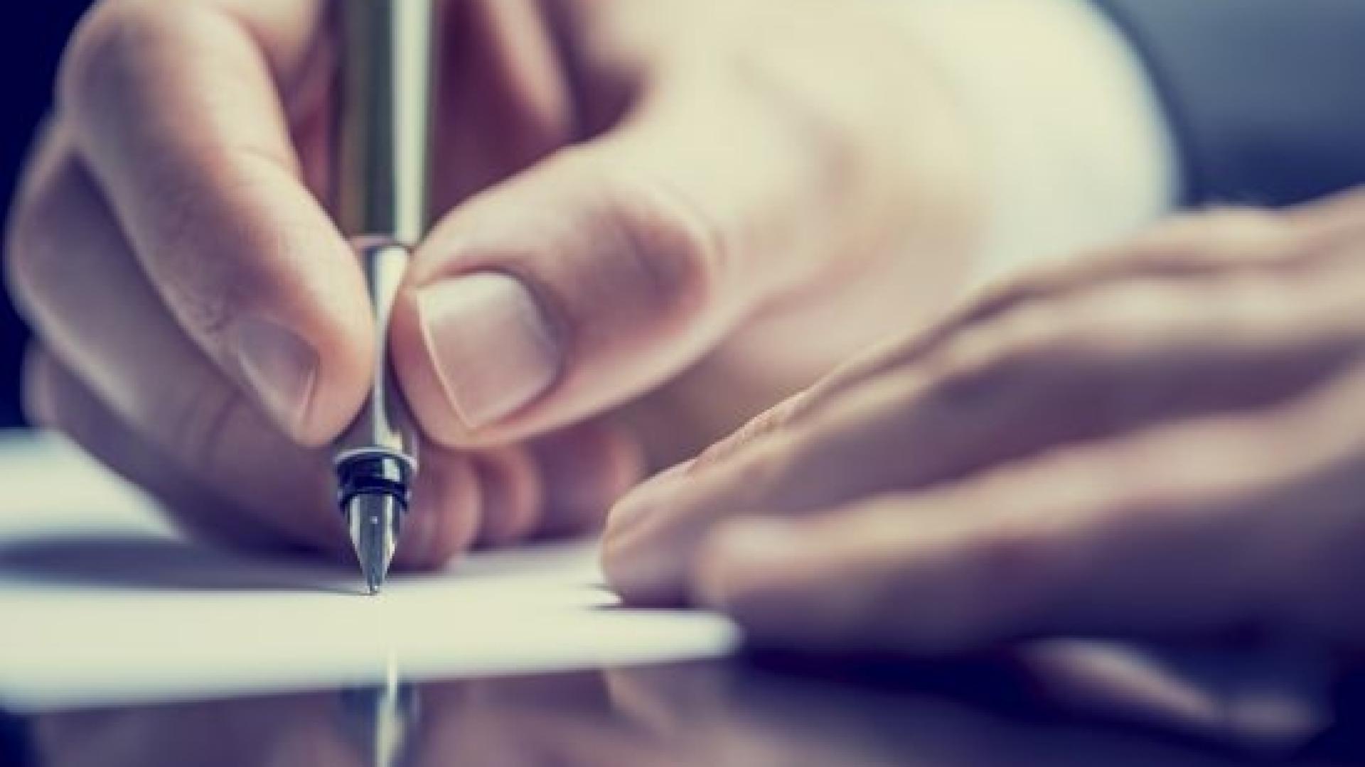 Бъдете внимателни! Една на пръв поглед обикновена бележка може да ви струва от 5 до 100 лева