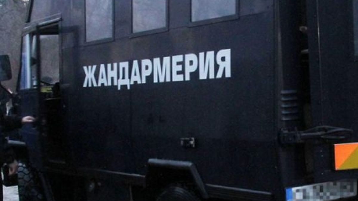 В Кюстендилско е напечено: Жандармерия нахлу в…