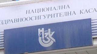 Шефът на НЗОК с добра финансова новина