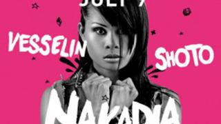 Cacao Beach Club посреща NAKADIA
