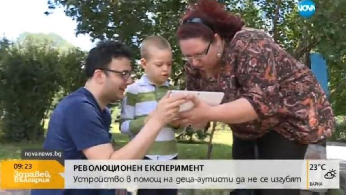 30 българчета влизат в уникален експеримент