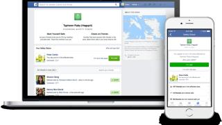 Facebook активира Safety Check за Мюнхен