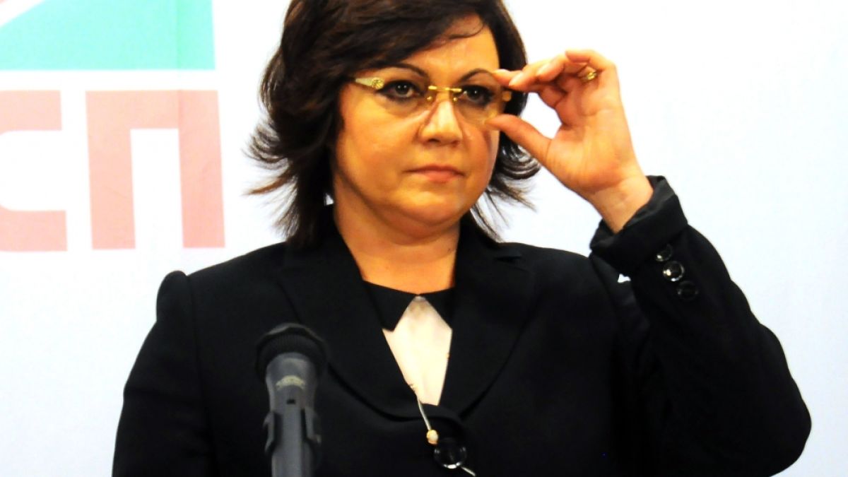 Нинова: Съединението доказва, че сме народ, който има куража да кове съдбата си