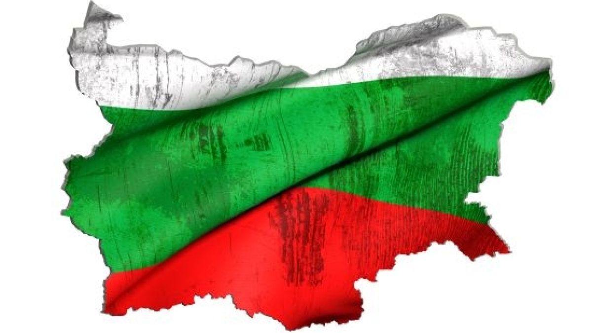 Честит празник, българи! Съединението прави силата 