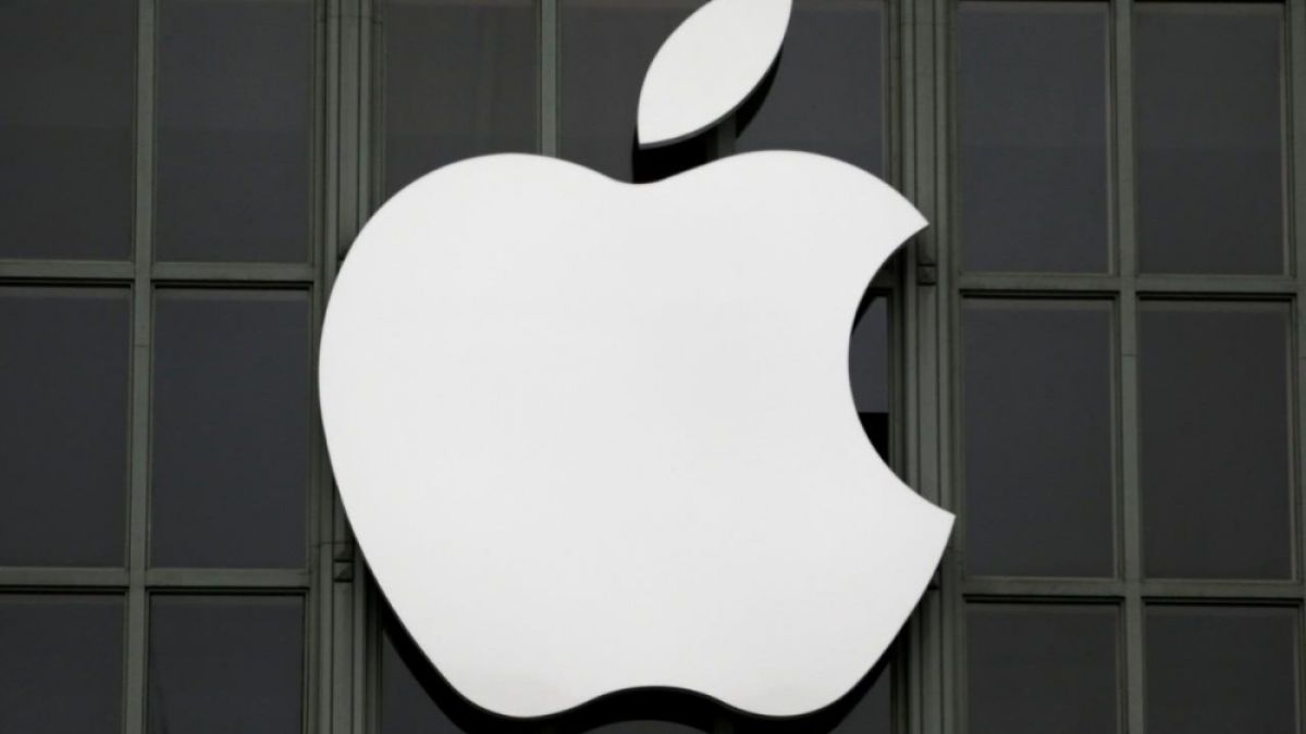 Apple обещава до 200 000 долара награда!