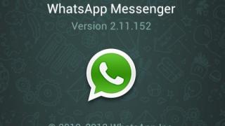 WhatsApp ще споделя данни на потребителите с Facebook