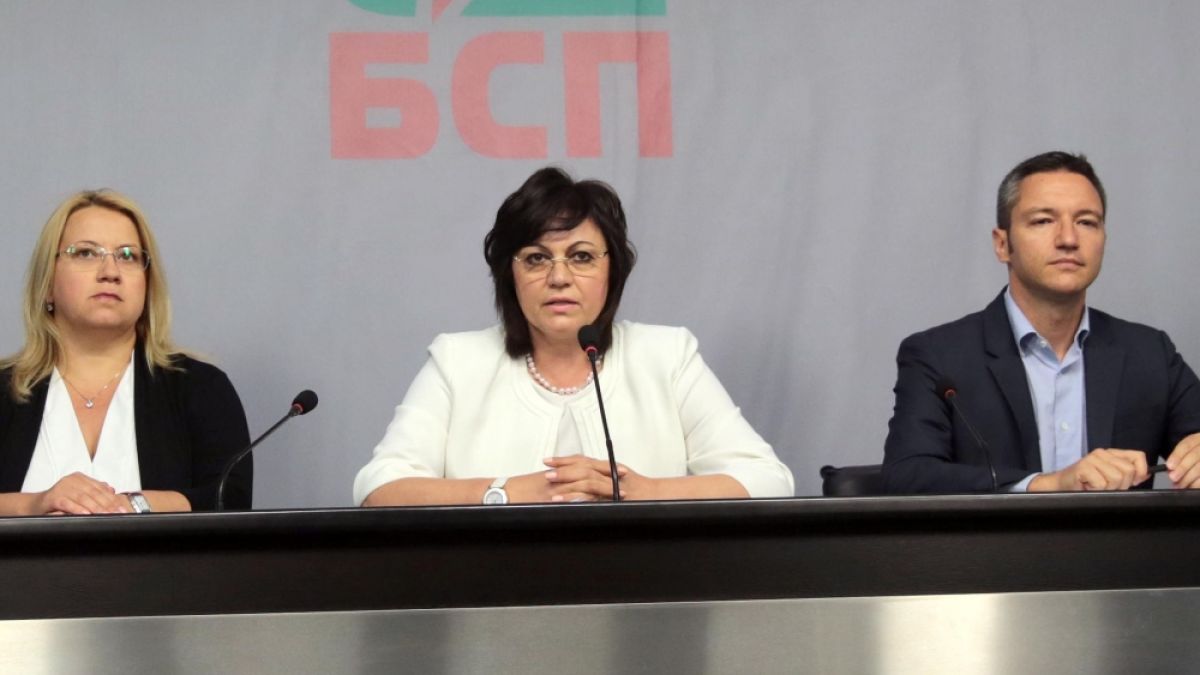 БСП: Вярваме, че успехът на Бокова е възможен