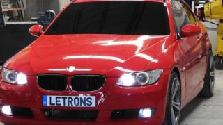 Изумително инженерно чудо: BMW-робот  (ВИДЕО/СНИМКИ)