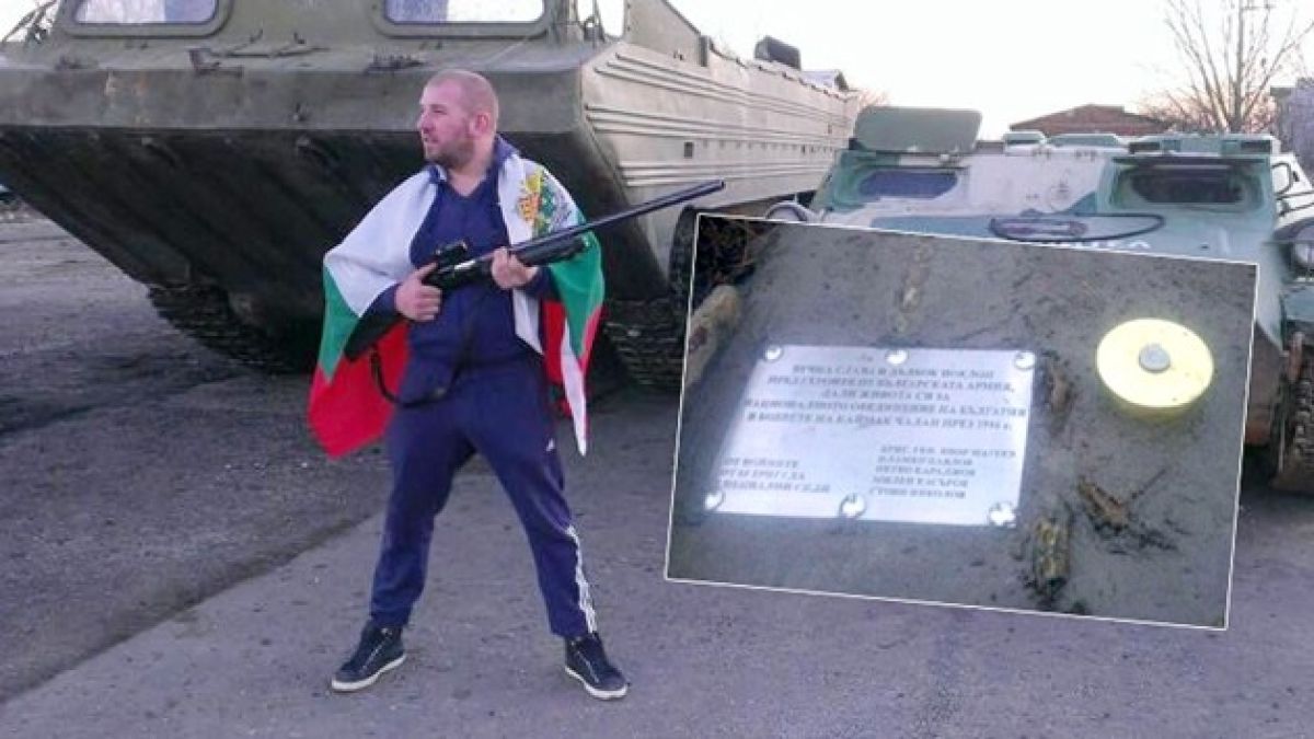 Динко с нова закана към наглия македонец Миленко: До седмица ще те арестувам!