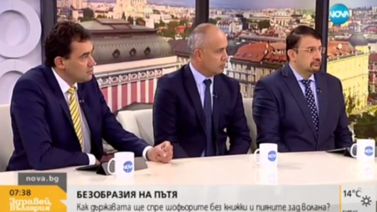 Крути мерки: Свалят табелите на колата, ако ни спипат да караме без книжка или пияни