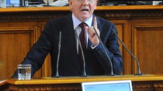 ДОСТ отрече връзка със скандалната фондация от Кърджали