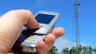 Уникален експеримент! Руснаци заредиха телефон от 1,5 километра разстояние