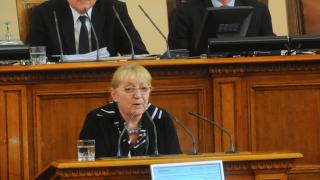 Магдалена Ташева се сбогува с парламента с прочувствено послание: Загубих, беше разкошно, боли...   