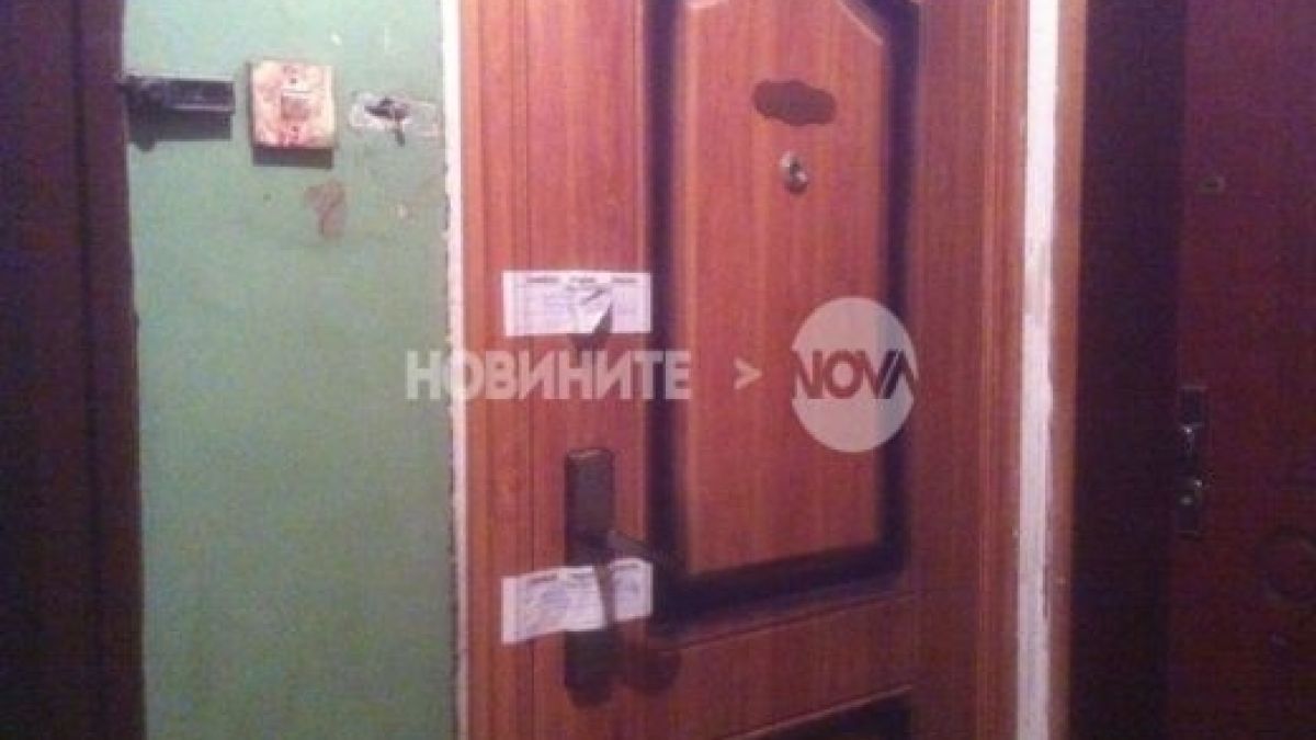 Любовна драма в дъното на кървавата престрелка в София! 