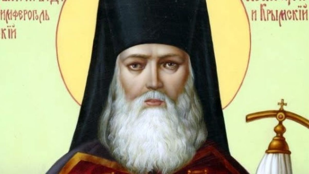 София посреща мощите на Свети Лука