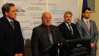 АБВ излезе с ДЕКЛАРАЦИЯ във връзка с нарастващата опасност от война