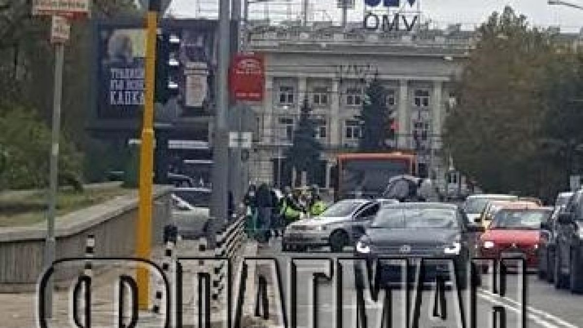 Паника пред Министерството на младежта и спорта! Отцепиха района (СНИМКИ)