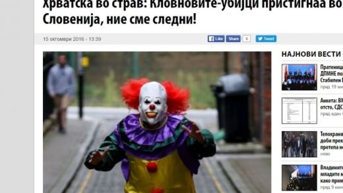 Кървавите зверства на клоуните-убийци продължават