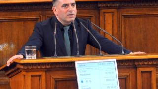 ГЕРБ зоват за санкции срещу БСП и ДПС след проваленото заседание