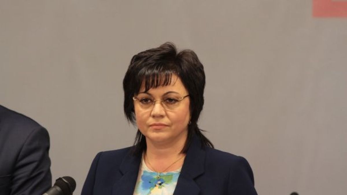 Корнелия Нинова обяви грандиозни планове за промяна и развитие на БСП!