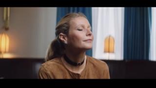 Гуинет Полтроу ни трогва в късометражен филм (ВИДЕО)