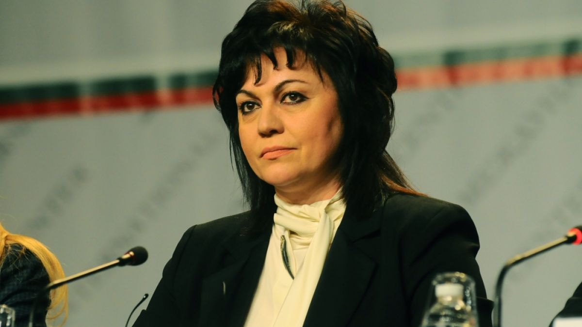БСП с рязка оценка и остър коментар за оставката на генерал Попов!