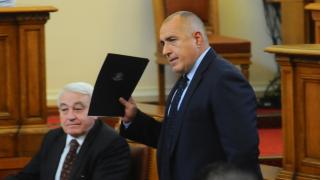 Борисов смъмри Московски: Много си брадат (СНИМКА)