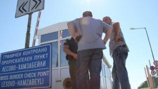 Ето поименен списък на седемте митничари, заловени при новата акция на „Лесово“!