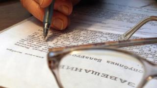 Питате - отговаряме: Как сиромах да получи безплатна  правна помощ?