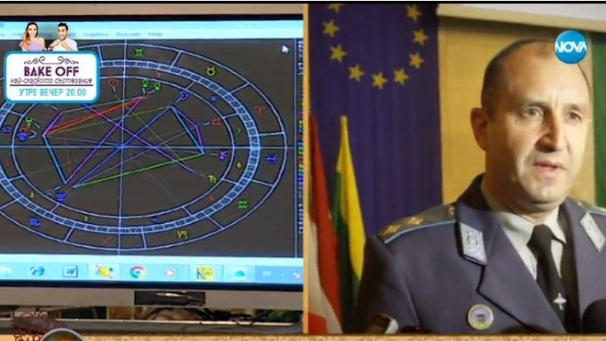 Астроложката Оксана посочи защо България трябва да си има едно на ум с ген. Радев начело!