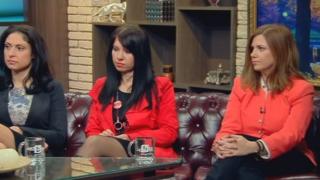 Три родни дами борят науката водени от вдъхновението 