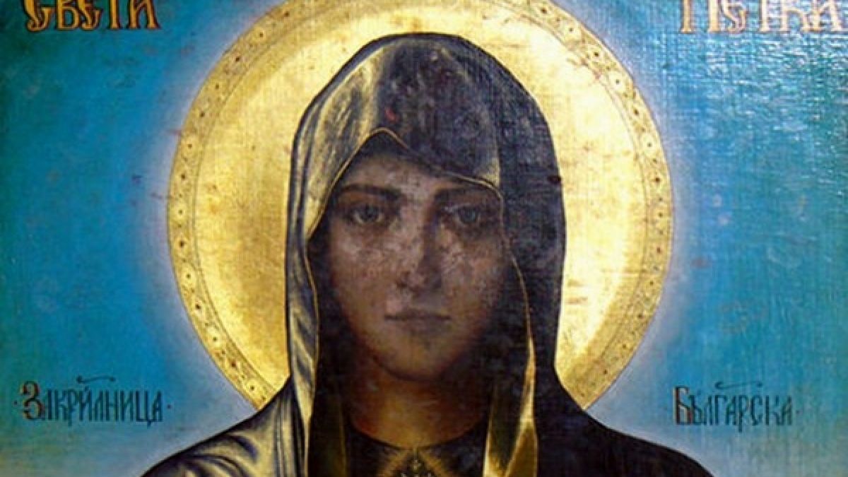 Разкол! Заличиха стенопис на Св. Петка от църква