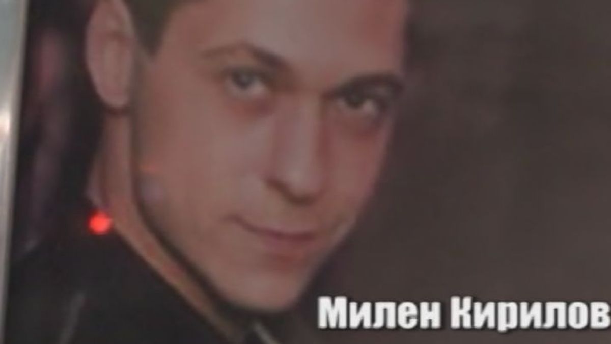 Младеж загива през януари при неизяснени обстоятелства, пазейки цистерни на "Булмаркет" (ВИДЕО)