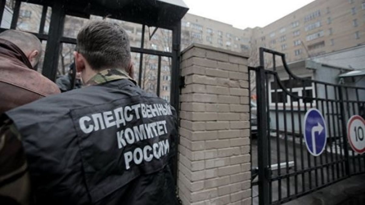 Иракски дипломат намерен мъртъв в Москва!