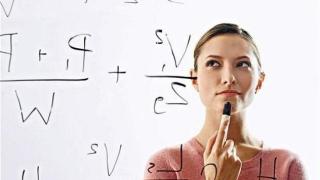 Eто ги трите най-интелигентни зодии!