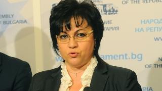 Нинова разкри какво са си говорили с КНСБ за семейното подоходно облагане, пенсиите и икономиката 