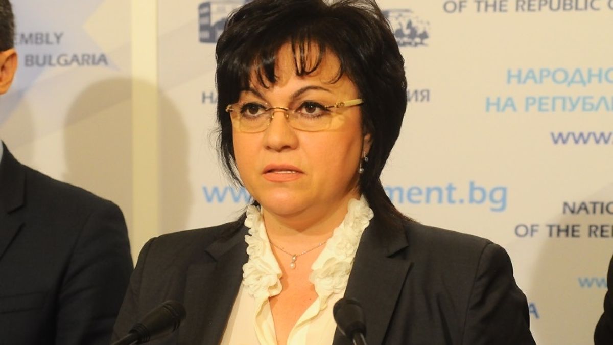 Нинова: Само БСП може да спре ГЕРБ