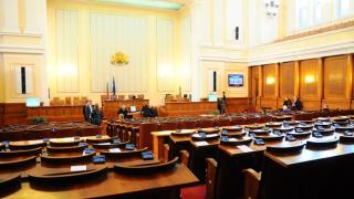 Горещ политически ден! След сагата с преговорите, ето какво ни очаква днес в Народното събрание!