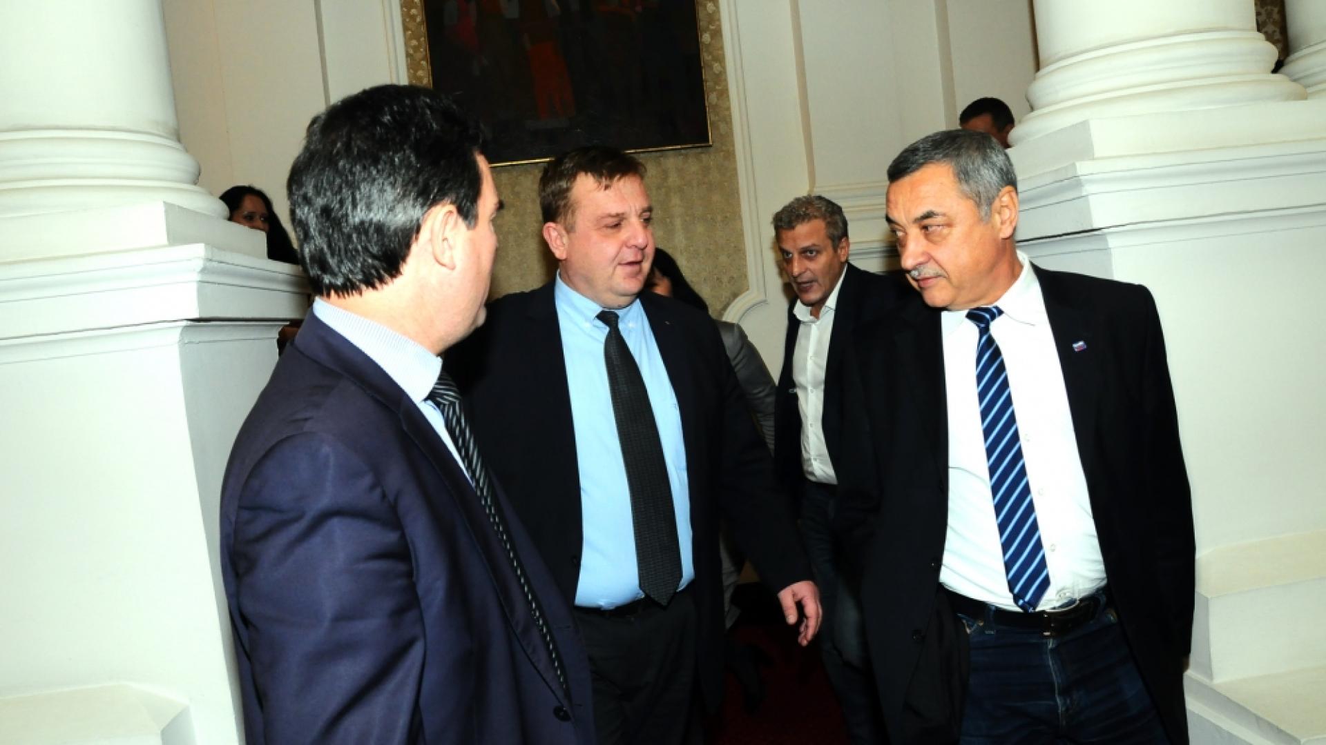 ПГ на "Обединени патриоти" няма да участва в пленарното заседание