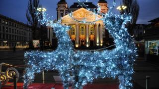 Интересно: Какво да направим в последния ден от 2021-а, ако сме си вкъщи за Нова година