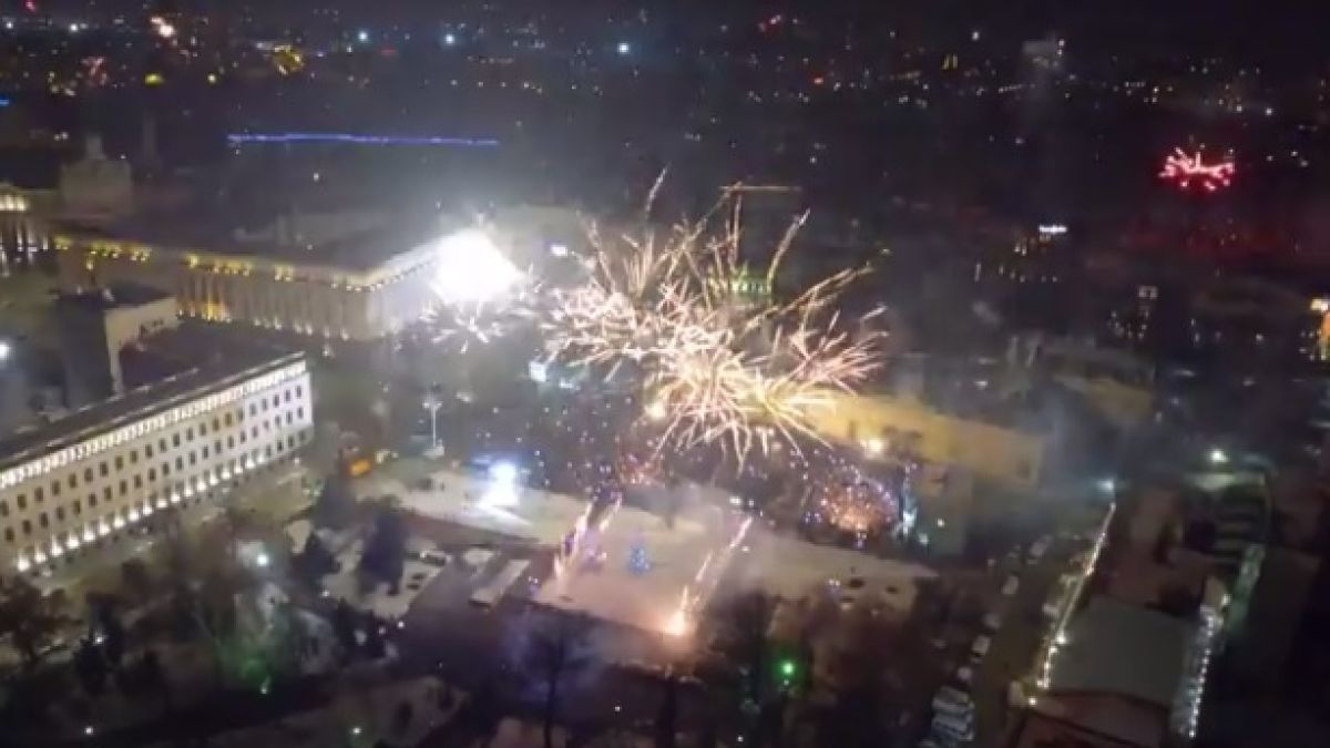 Невероятно красиво панорамно ВИДЕО от зарята за ЧНГ 2017 в София