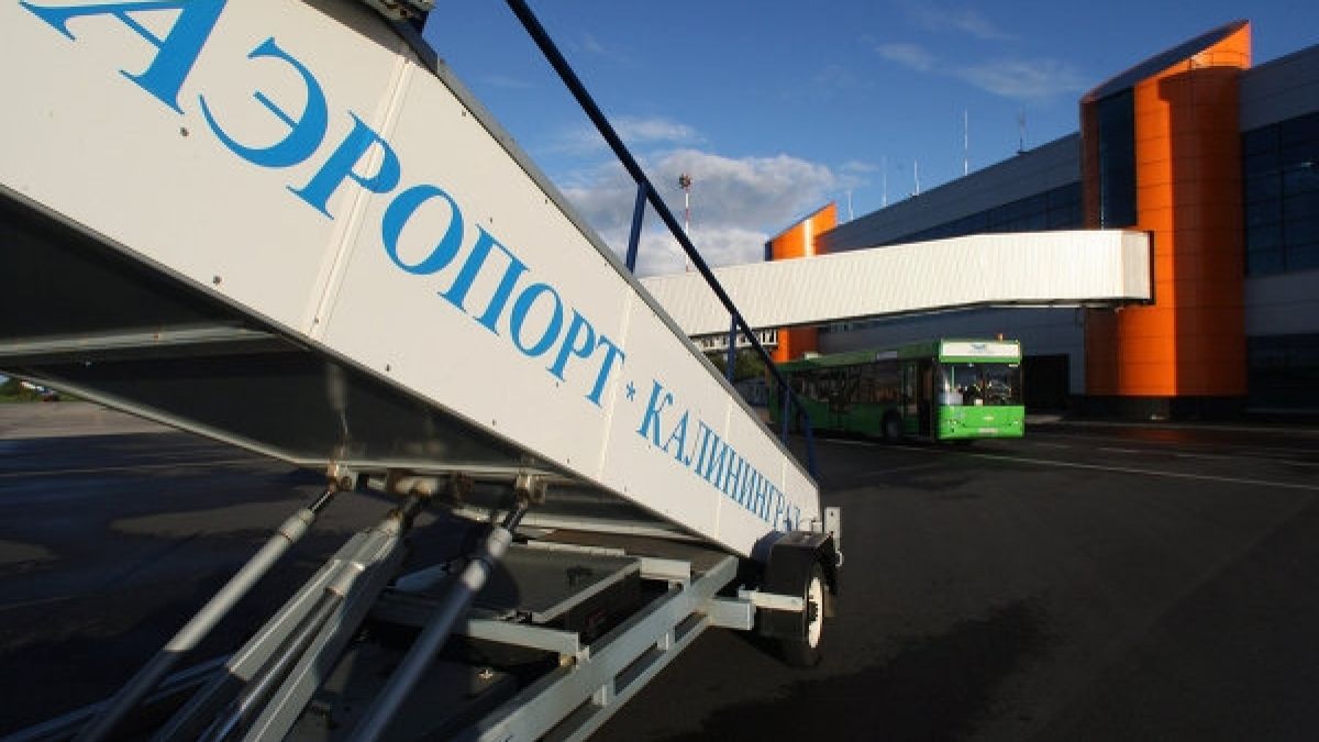 ТАСС: На летището в Калининград е открит подозрителен предмет