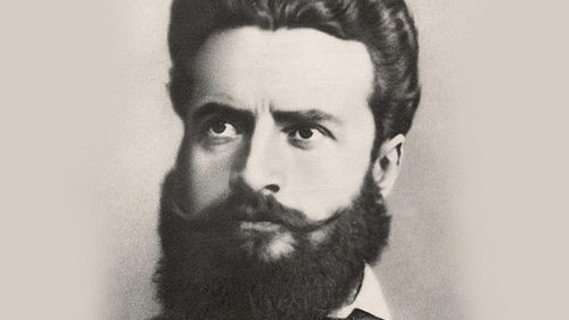 Памет: 169 години от рождението на Христо Ботев!