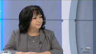 Енергийният министър посочи няколкостотин места в България, където снегът остави хората без ток