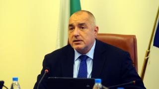 Бойко показа внука си на първия му рожден ден! Тази СНИМКА ще ви умили!