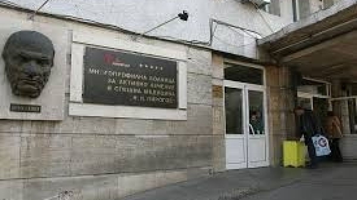 Рекорд в "Пирогов" - 630 души потрошени за три дни 